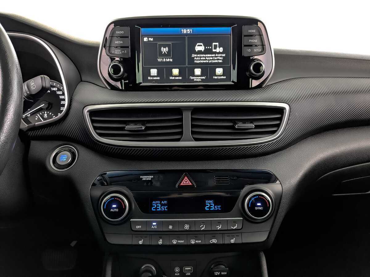 Продажа Б/У Хендай Туксон. Фото: #12