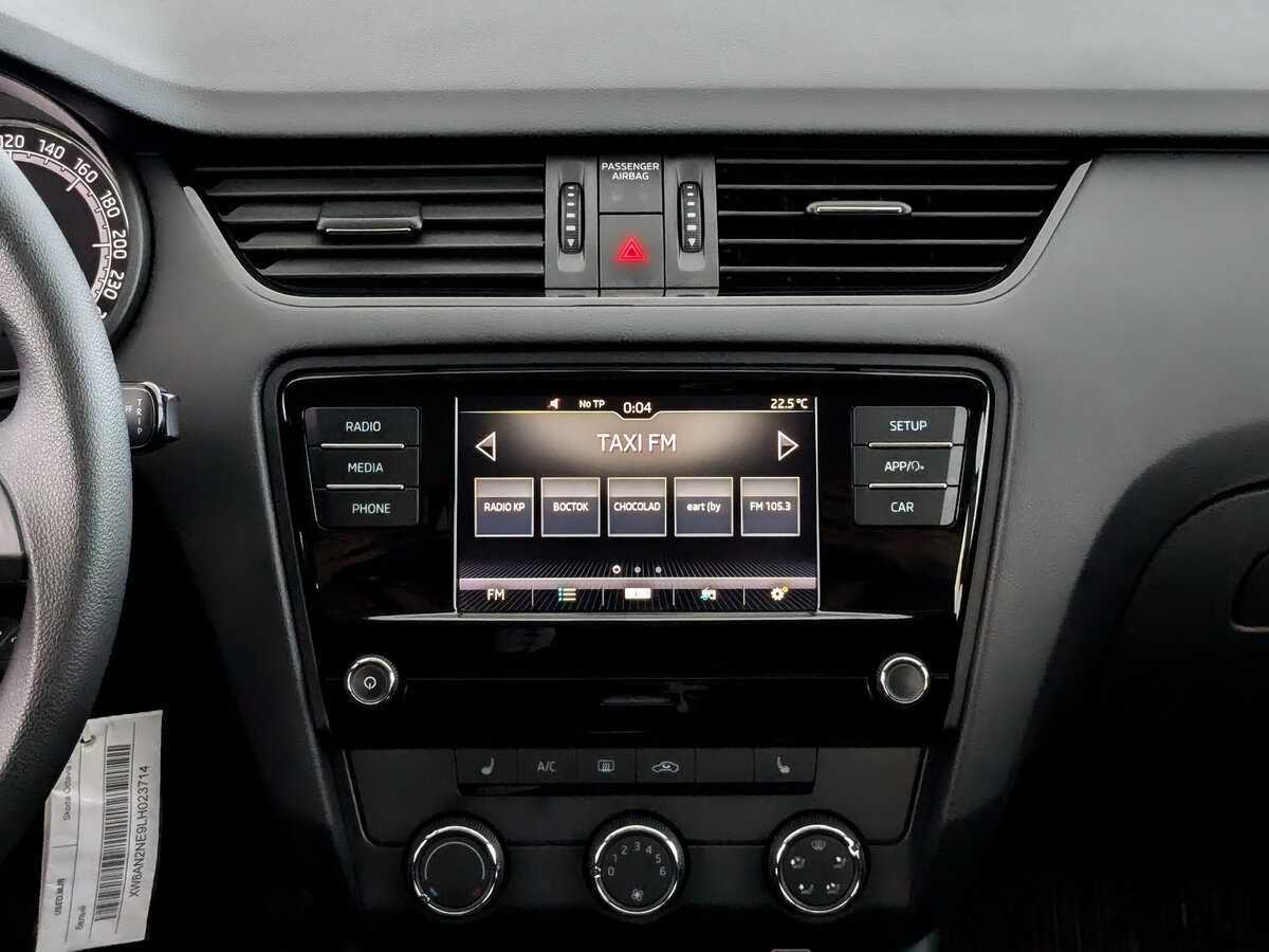 Продажа Б/У Шкода Октавия. Фото: #12