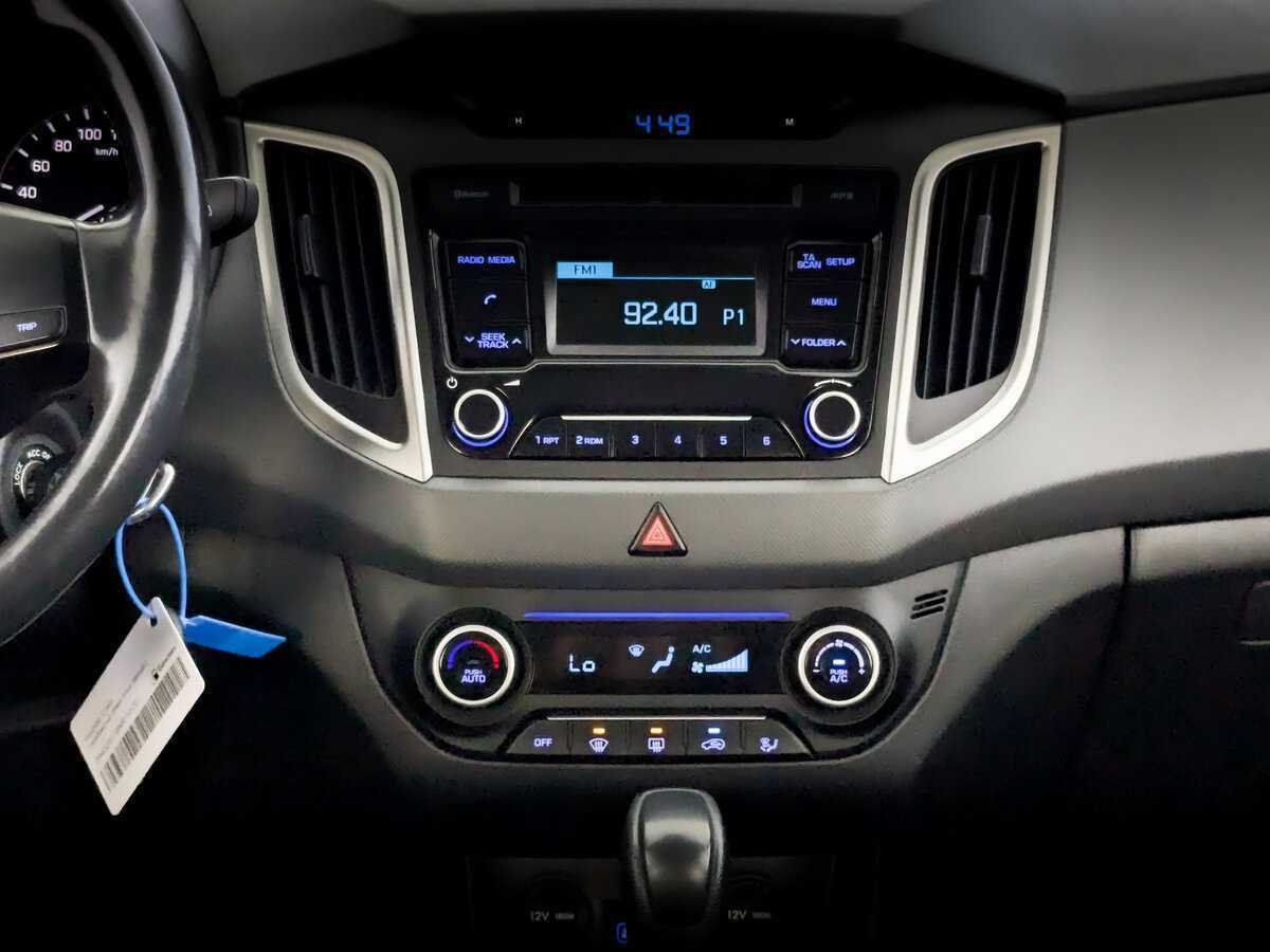 Продажа Б/У Хендай Крета. Фото: #12