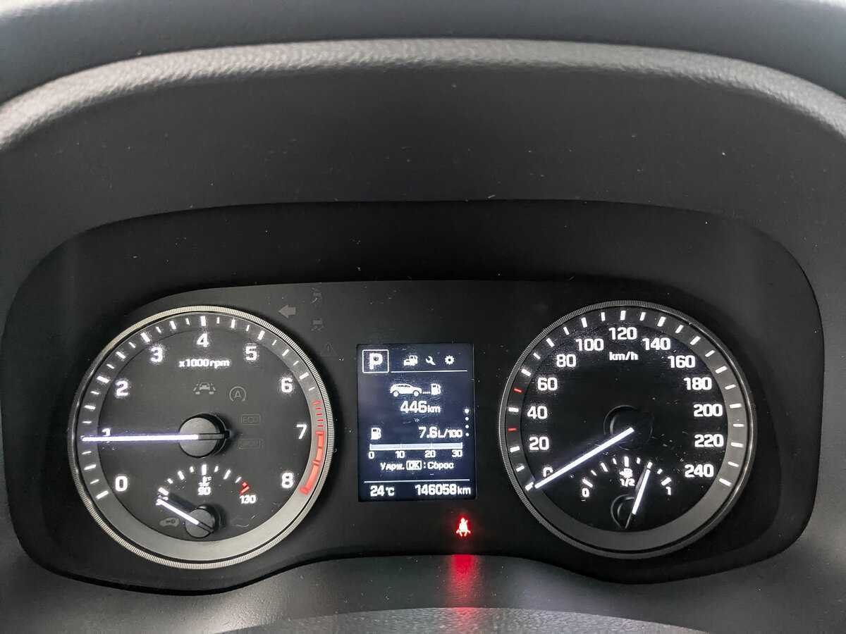 Продажа Б/У Хендай Туксон. Фото: #10