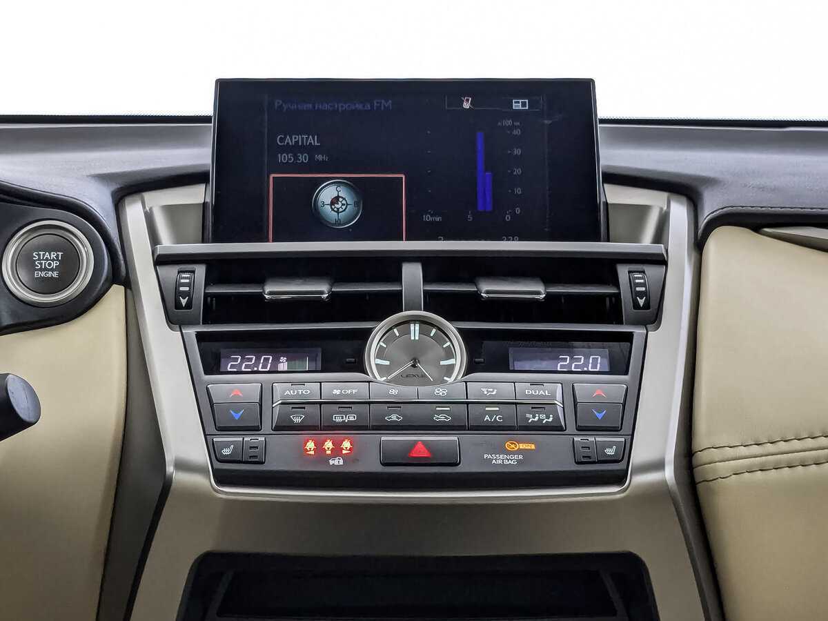 Продажа Б/У Лексус Н-Икс. Фото: #12