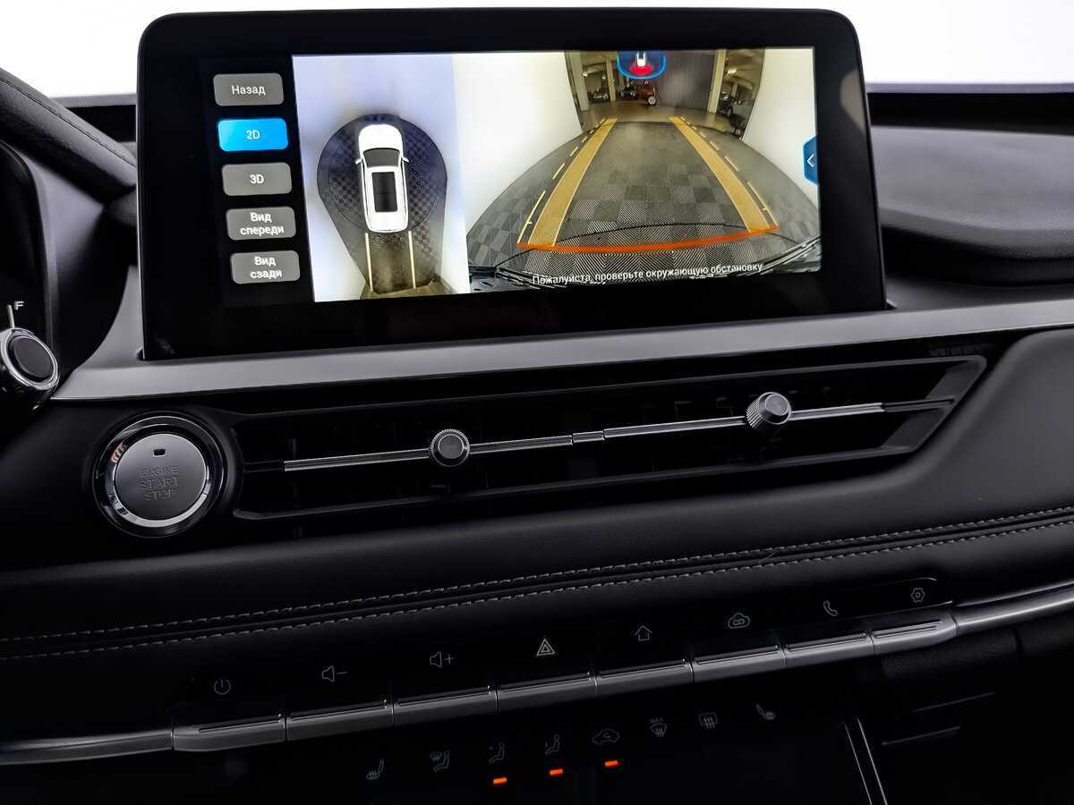 Продажа Б/У Чери Тигго 7 Про. Фото: #24