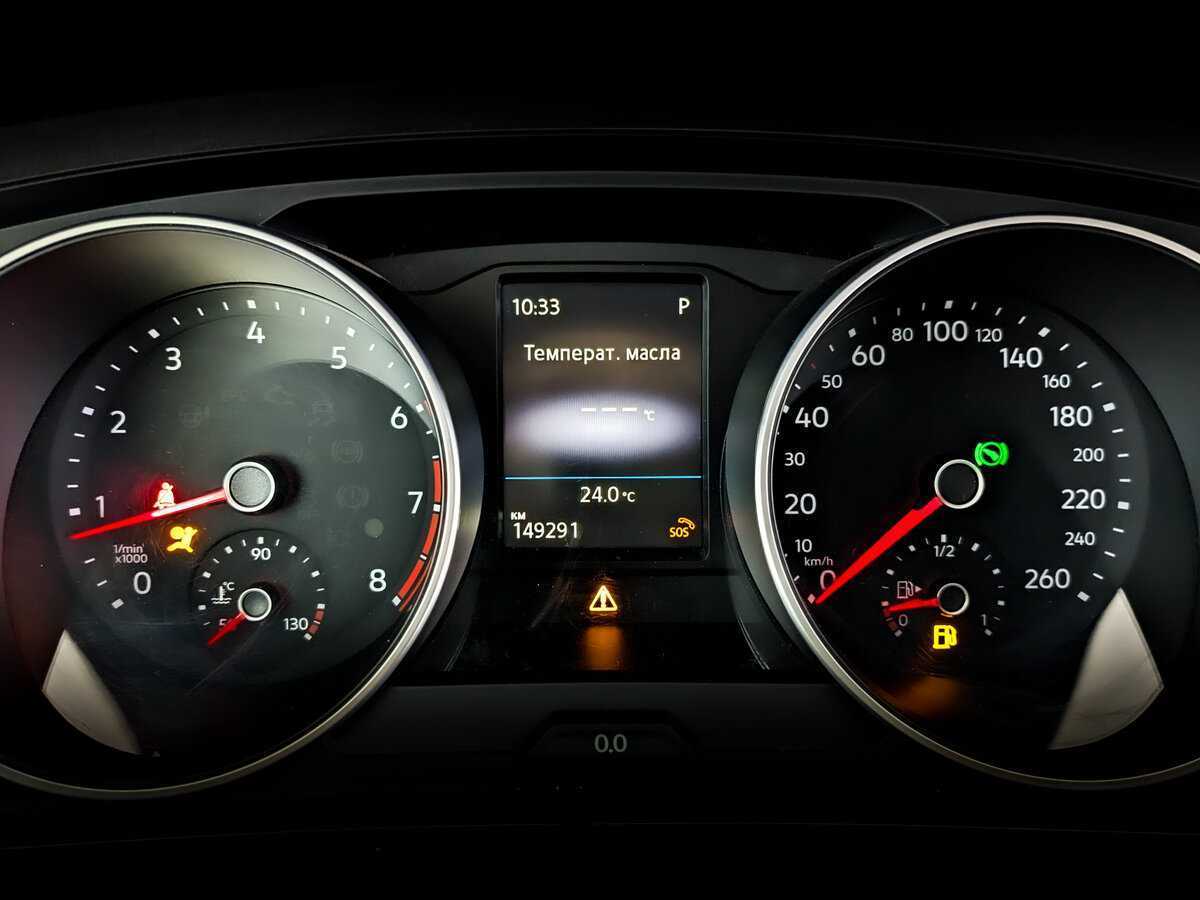 Продажа Б/У Фольксваген Тигуан. Фото: #10