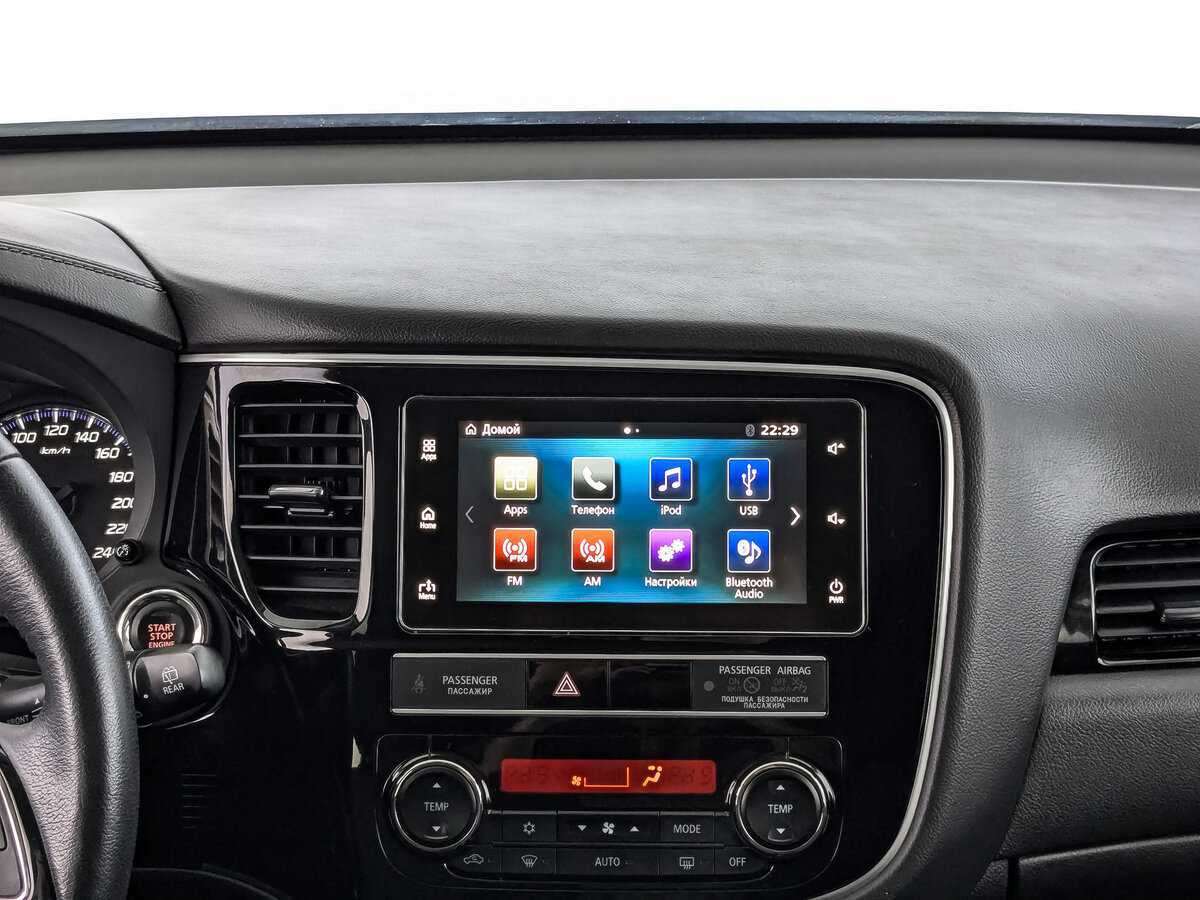 Продажа Б/У Митсубиши Оутлэндер. Фото: #12