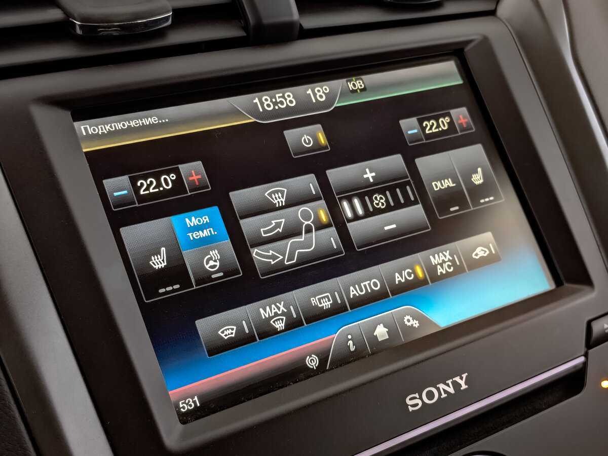 Продажа Б/У Форд Мондео. Фото: #19