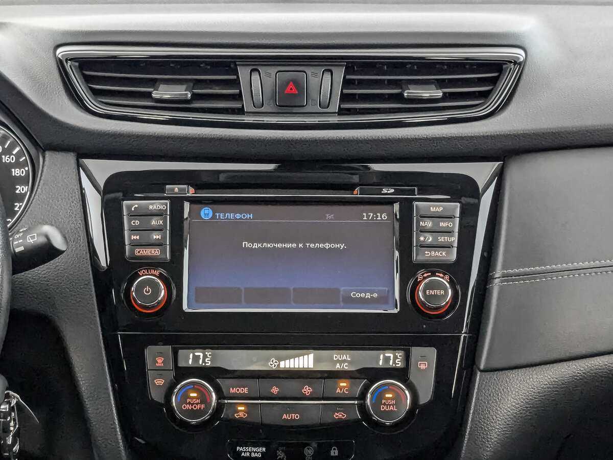 Продажа Б/У Ниссан Кашкай. Фото: #12