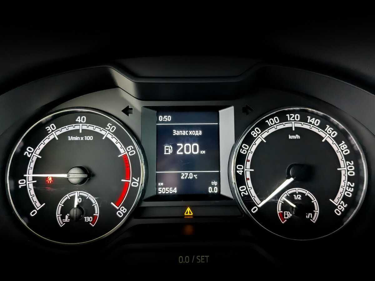 Продажа Б/У Шкода Октавия. Фото: #10