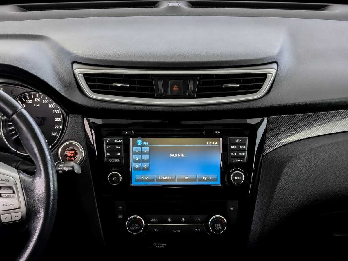 Продажа Б/У Ниссан Икс-Трейл. Фото: #12