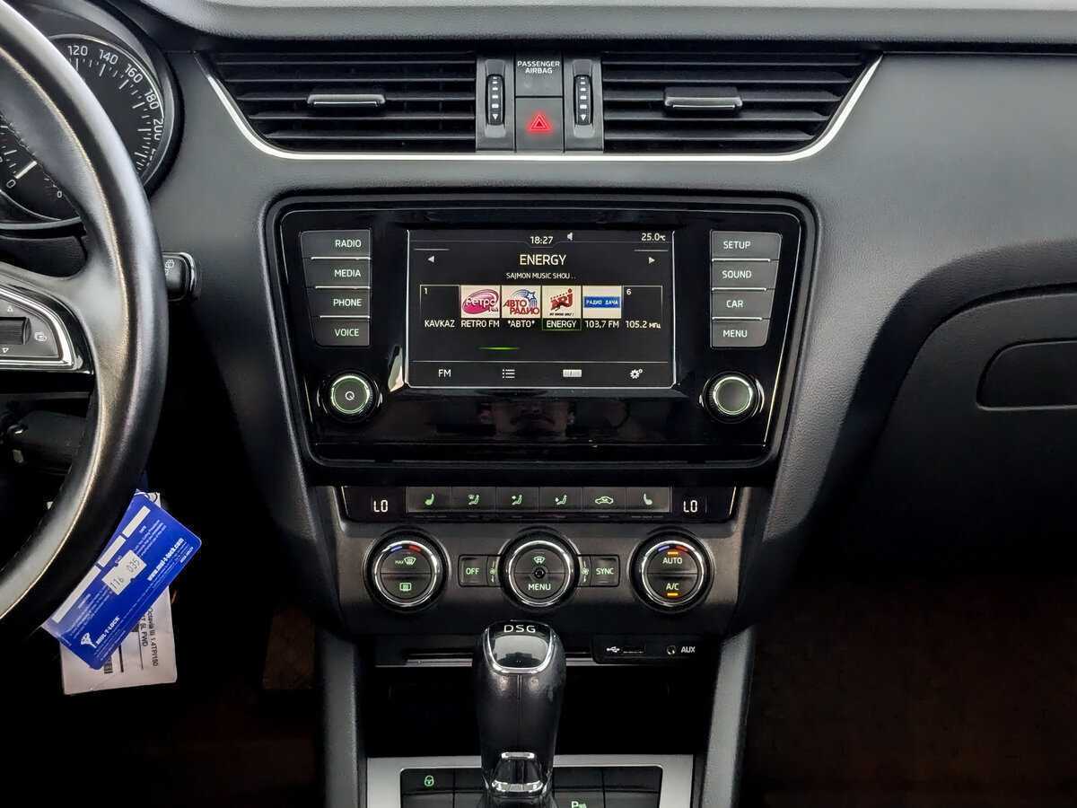 Продажа Б/У Шкода Октавия. Фото: #12