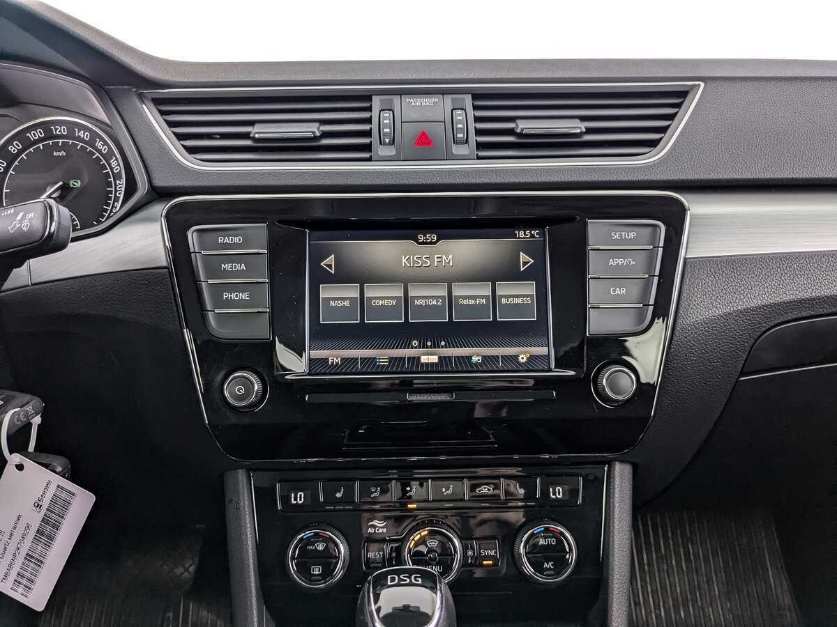 Продажа Б/У Шкода Суперб. Фото: #12