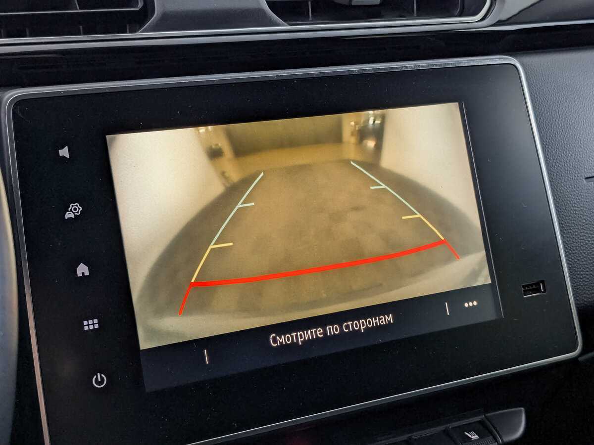 Продажа Б/У Рено Аркана. Фото: #21