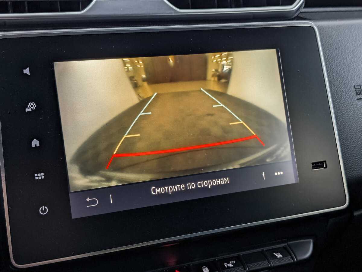 Продажа Б/У Рено Дастер. Фото: #15