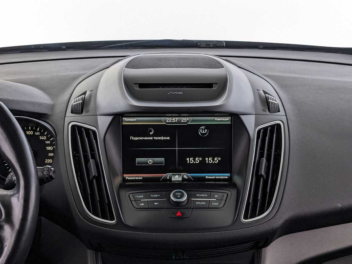 Продажа Б/У Форд Ц-Макс. Фото: #12