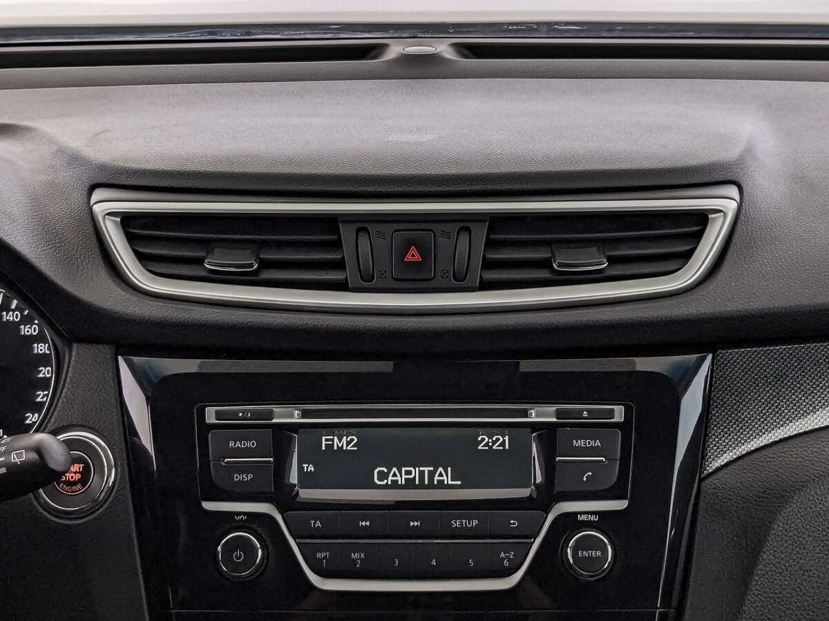 Продажа Б/У Ниссан Икс-Трейл. Фото: #12