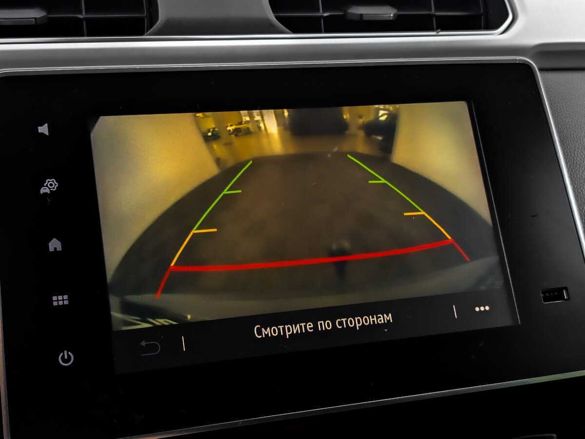 Продажа Б/У Рено Аркана. Фото: #21