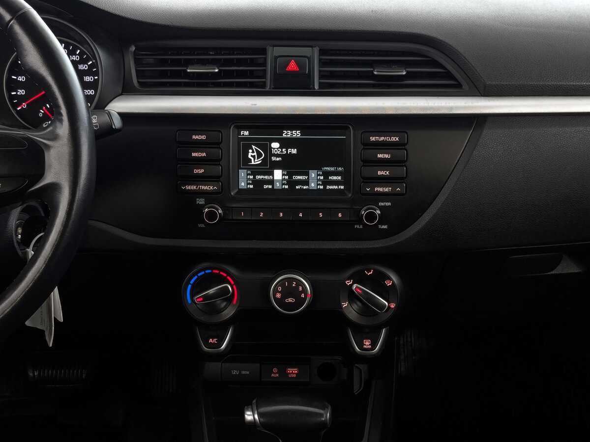 Продажа Б/У Киа Рио. Фото: #12