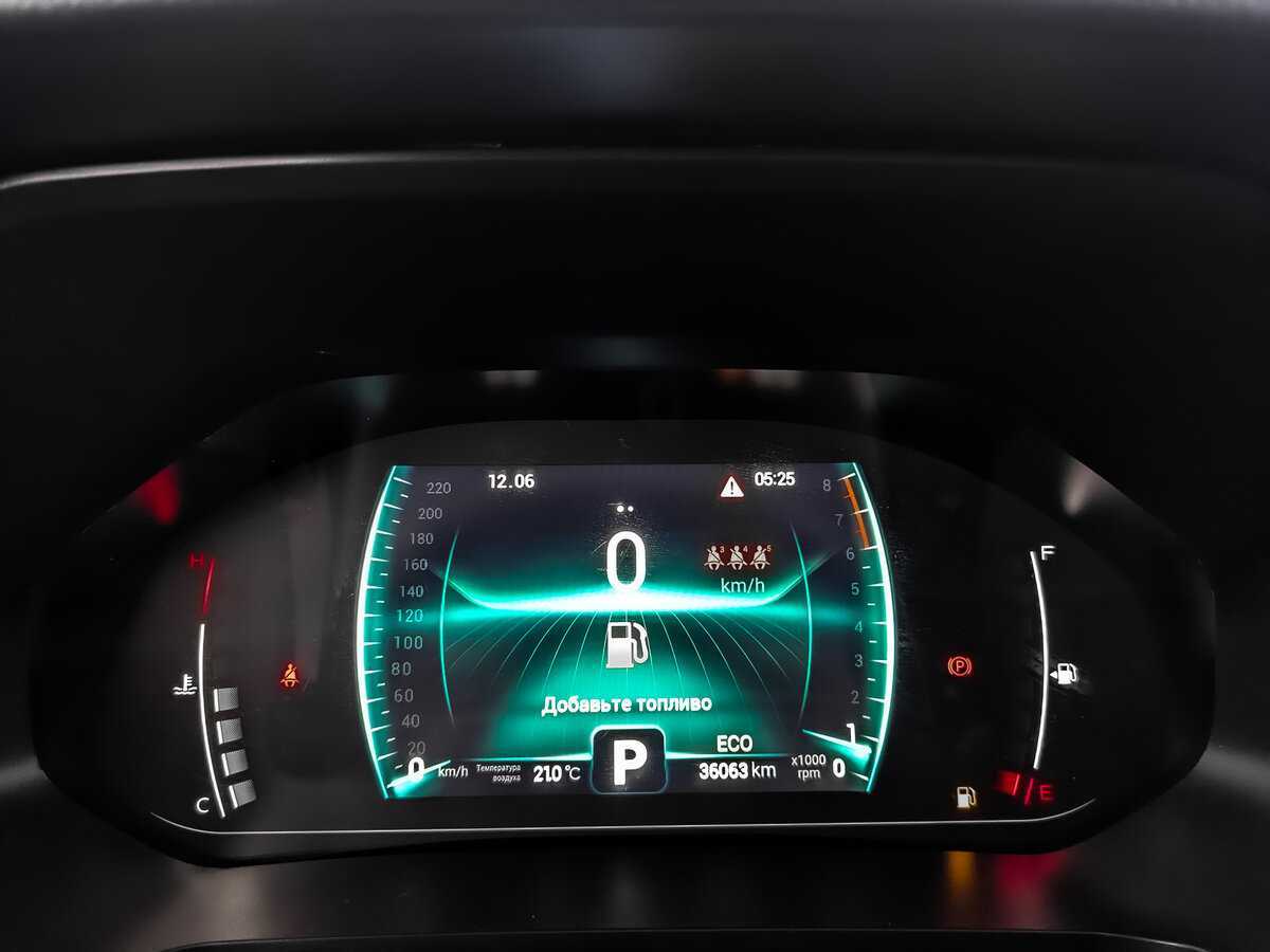 Продажа Б/У Чери Тигго 7 Про. Фото: #11