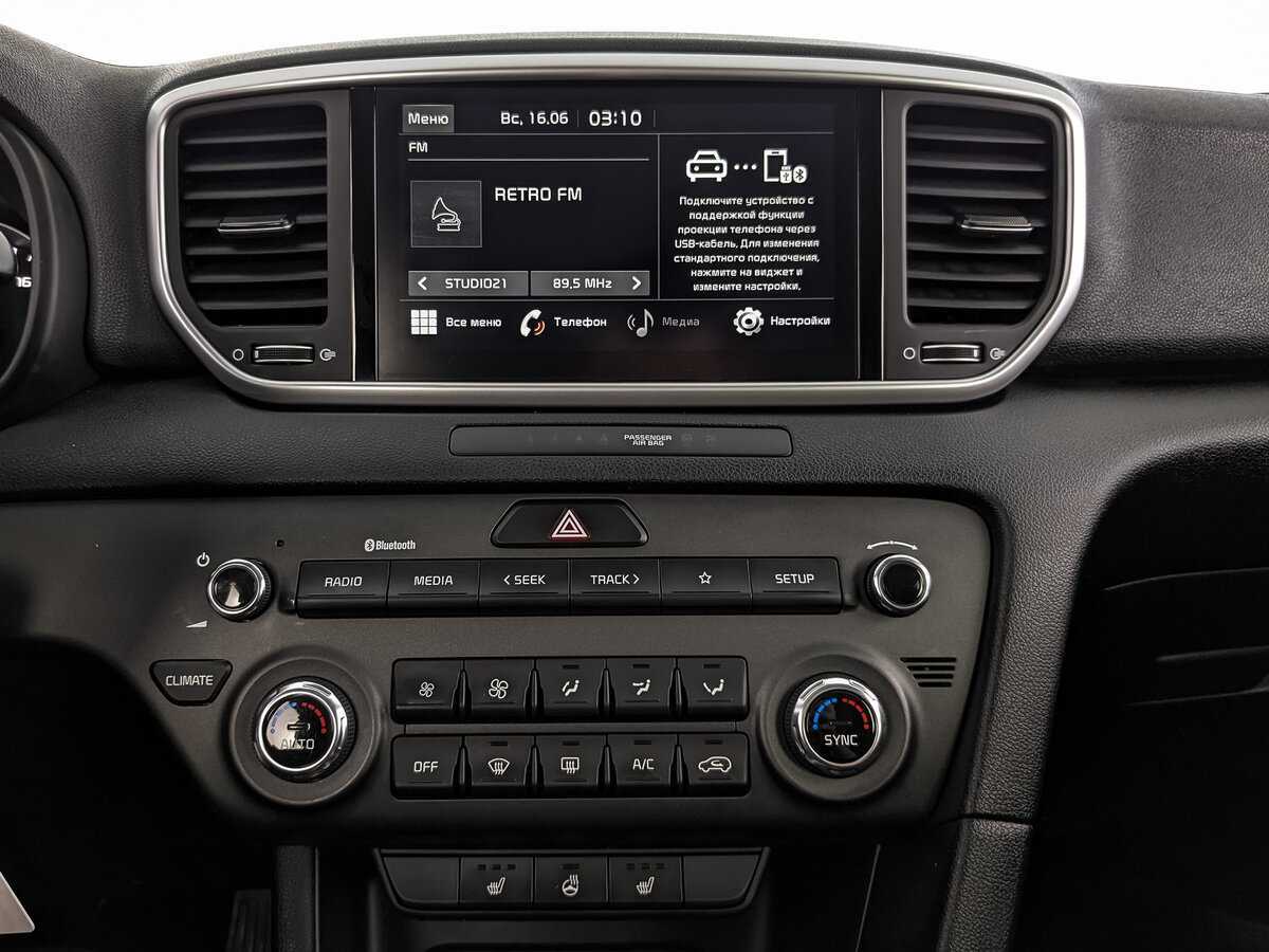 Продажа Б/У Киа Спортейдж. Фото: #12