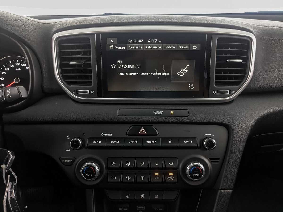 Продажа Б/У Киа Спортейдж. Фото: #12