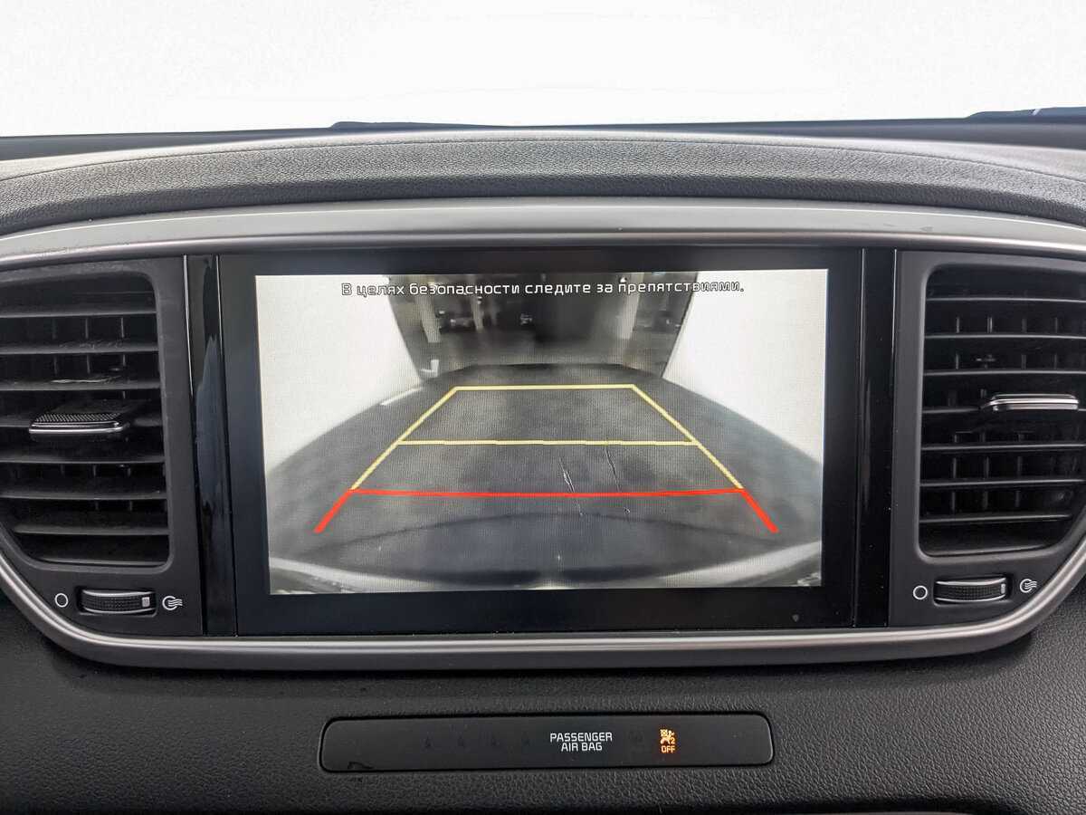 Продажа Б/У Киа Спортейдж. Фото: #20