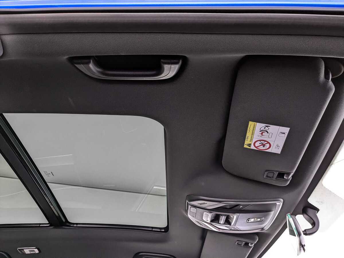 Продажа Б/У Джили Кулрэй. Фото: #18