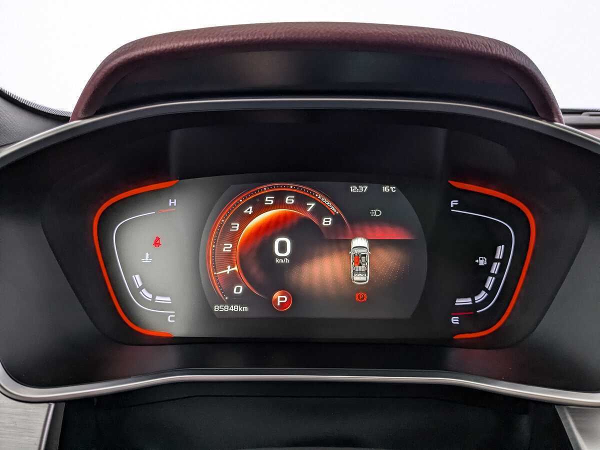 Продажа Б/У Джили Кулрэй. Фото: #11