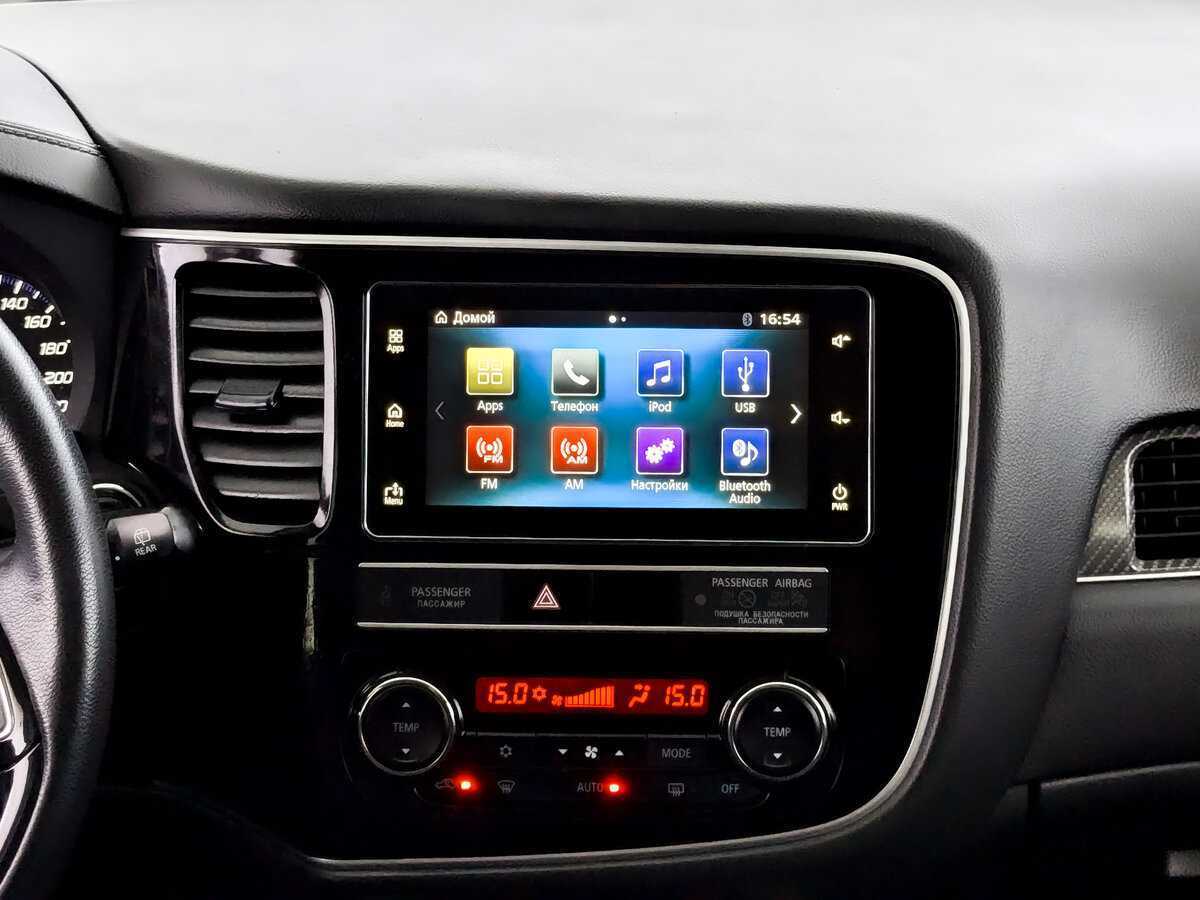 Продажа Б/У Митсубиши Оутлэндер. Фото: #12