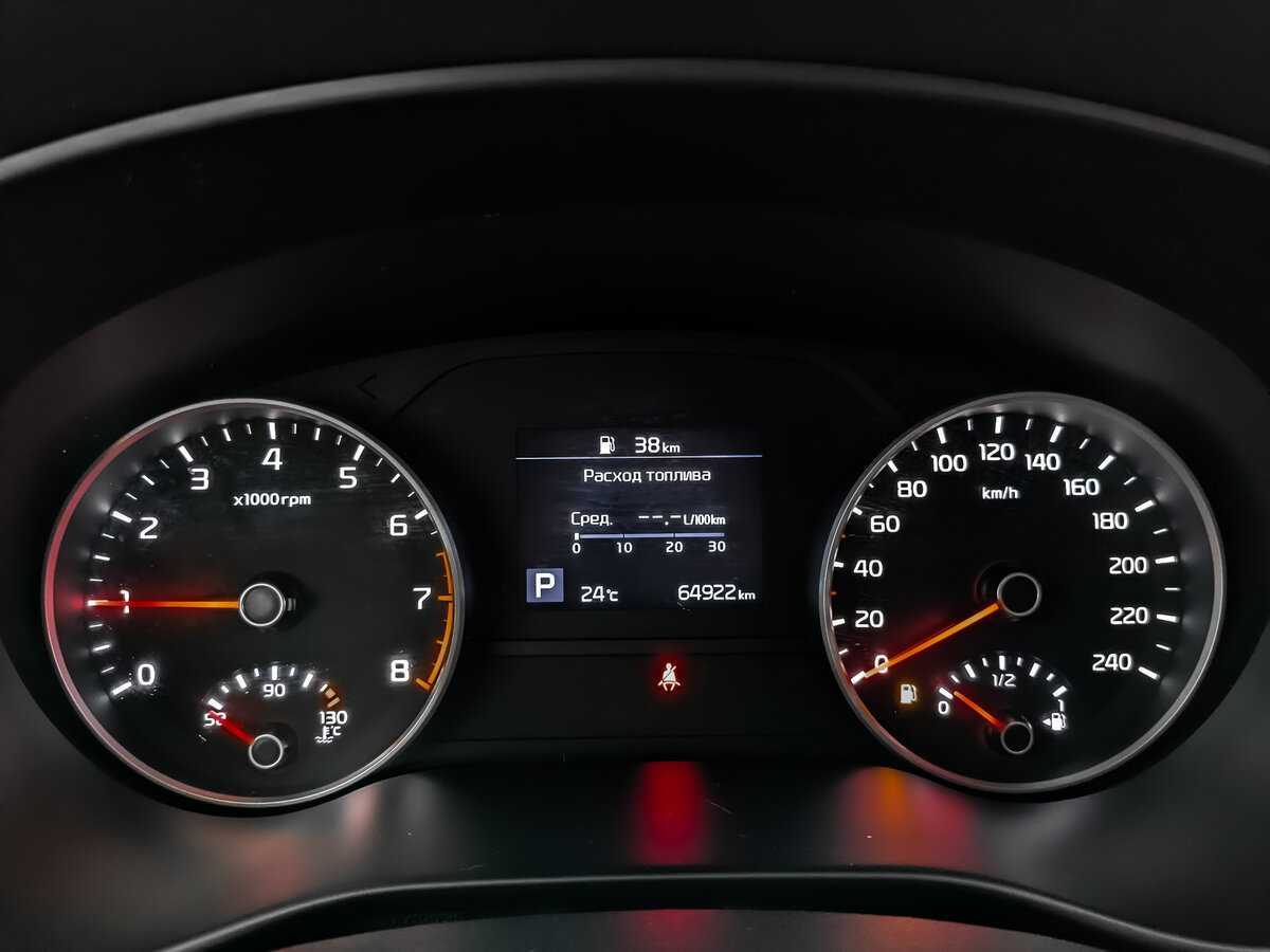 Продажа Б/У Киа Спортейдж. Фото: #11