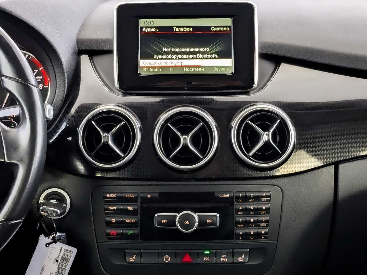 Продажа Б/У Мерседес-Бенц Б-Класс. Фото: #12