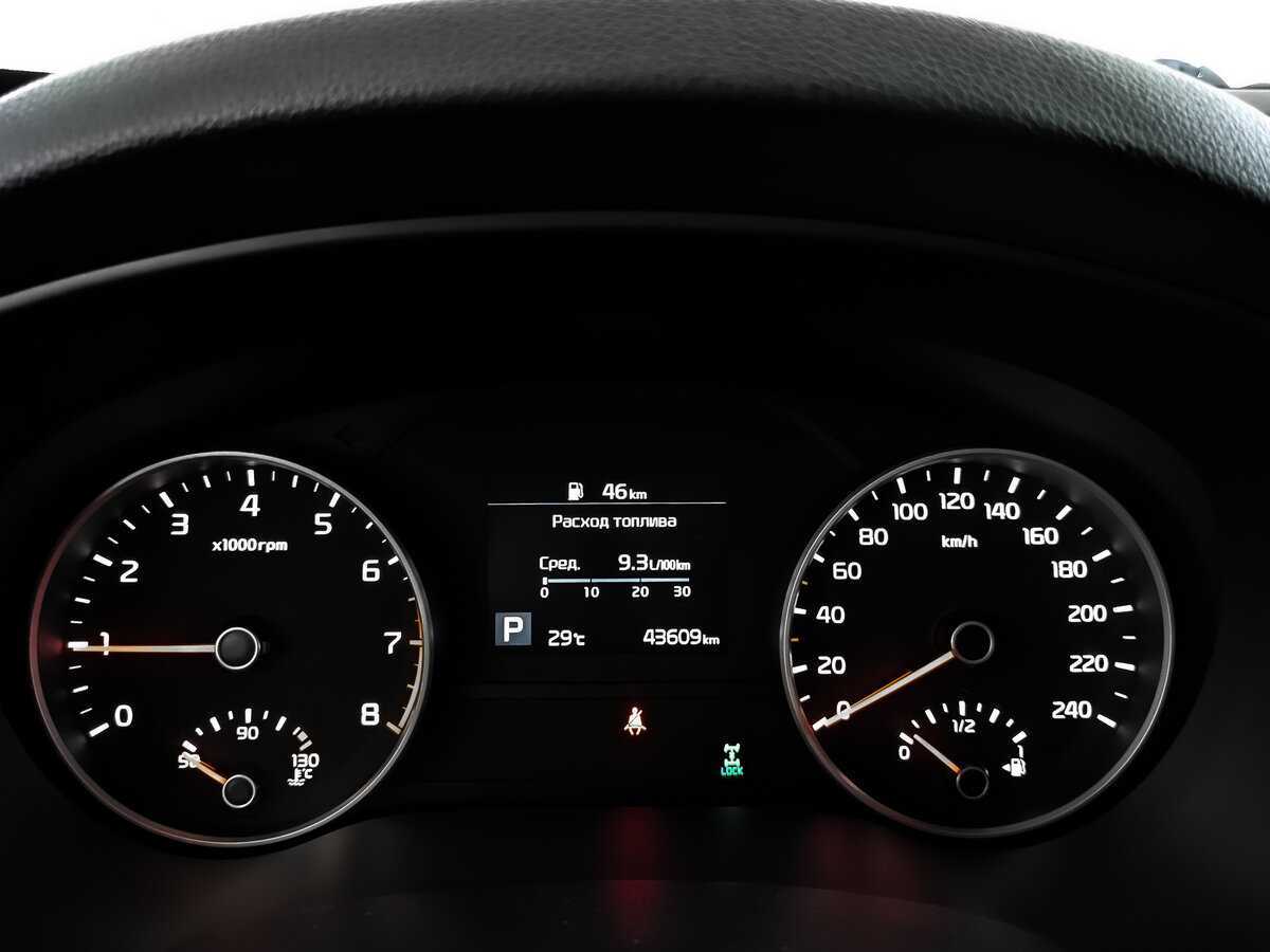 Продажа Б/У Киа Спортейдж. Фото: #11