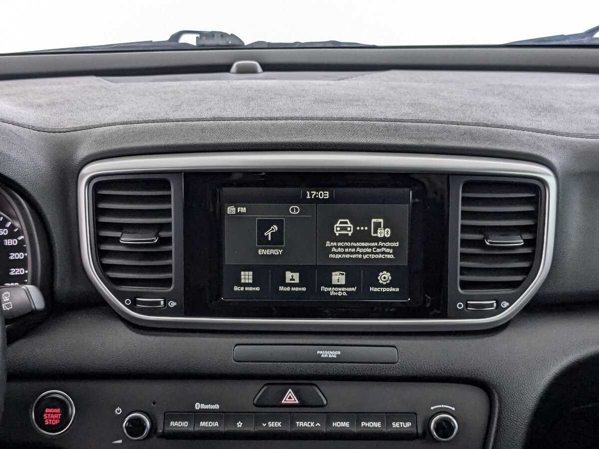 Продажа Б/У Киа Спортейдж. Фото: #12