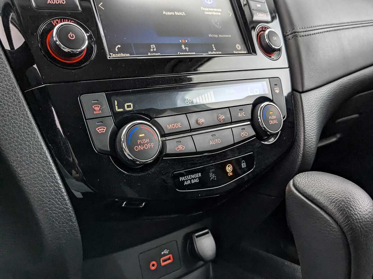 Продажа Б/У Ниссан Кашкай. Фото: #16