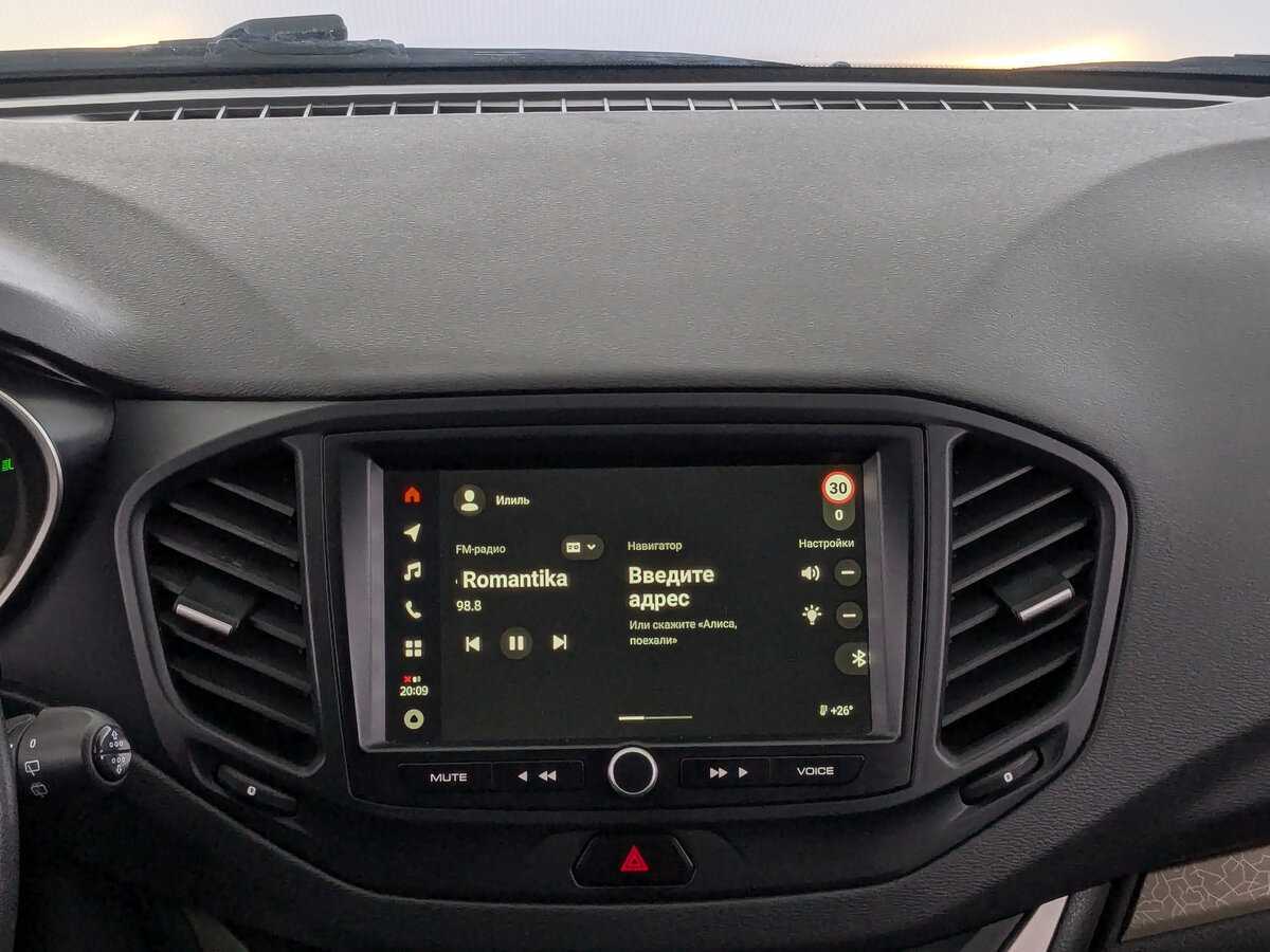 Продажа Б/У Лада (ВАЗ) Веста. Фото: #12