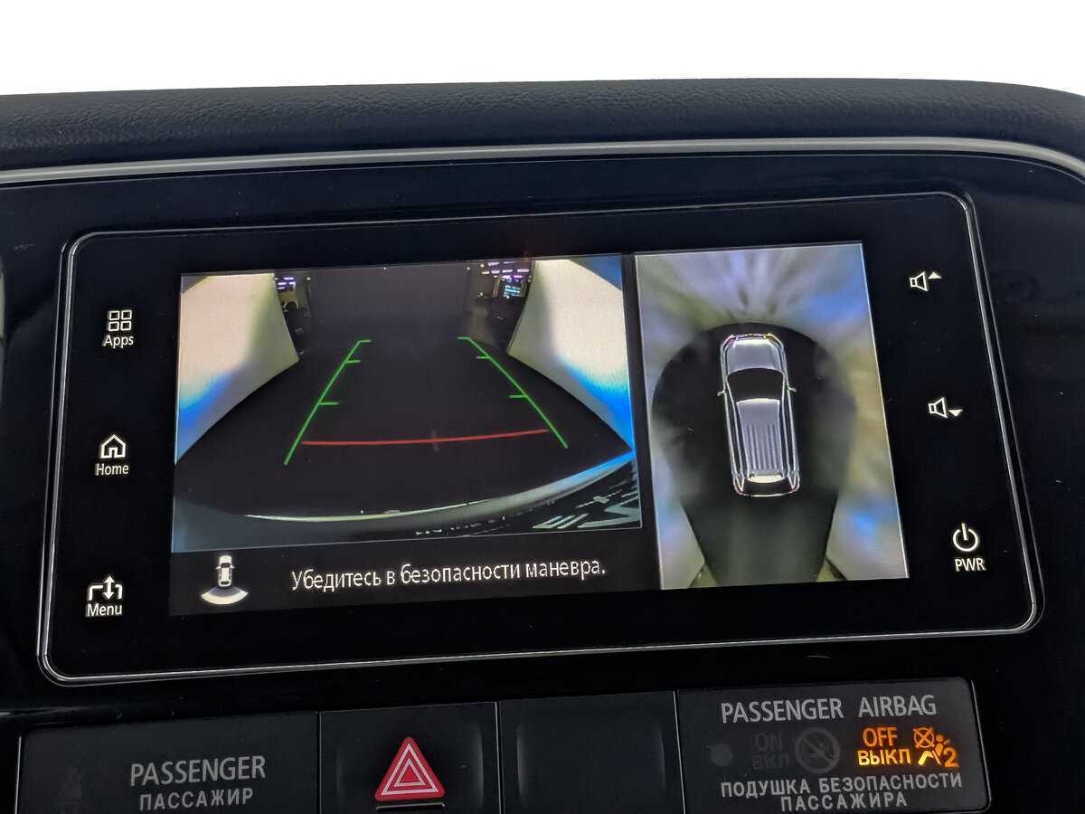 Продажа Б/У Митсубиши Оутлэндер. Фото: #21