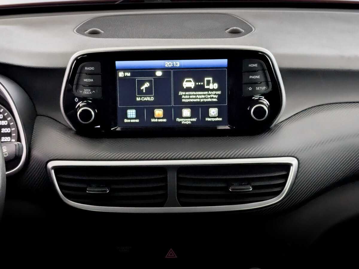 Продажа Б/У Хендай Туксон. Фото: #12