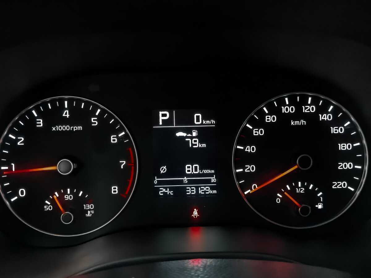 Продажа Б/У Киа Рио. Фото: #11