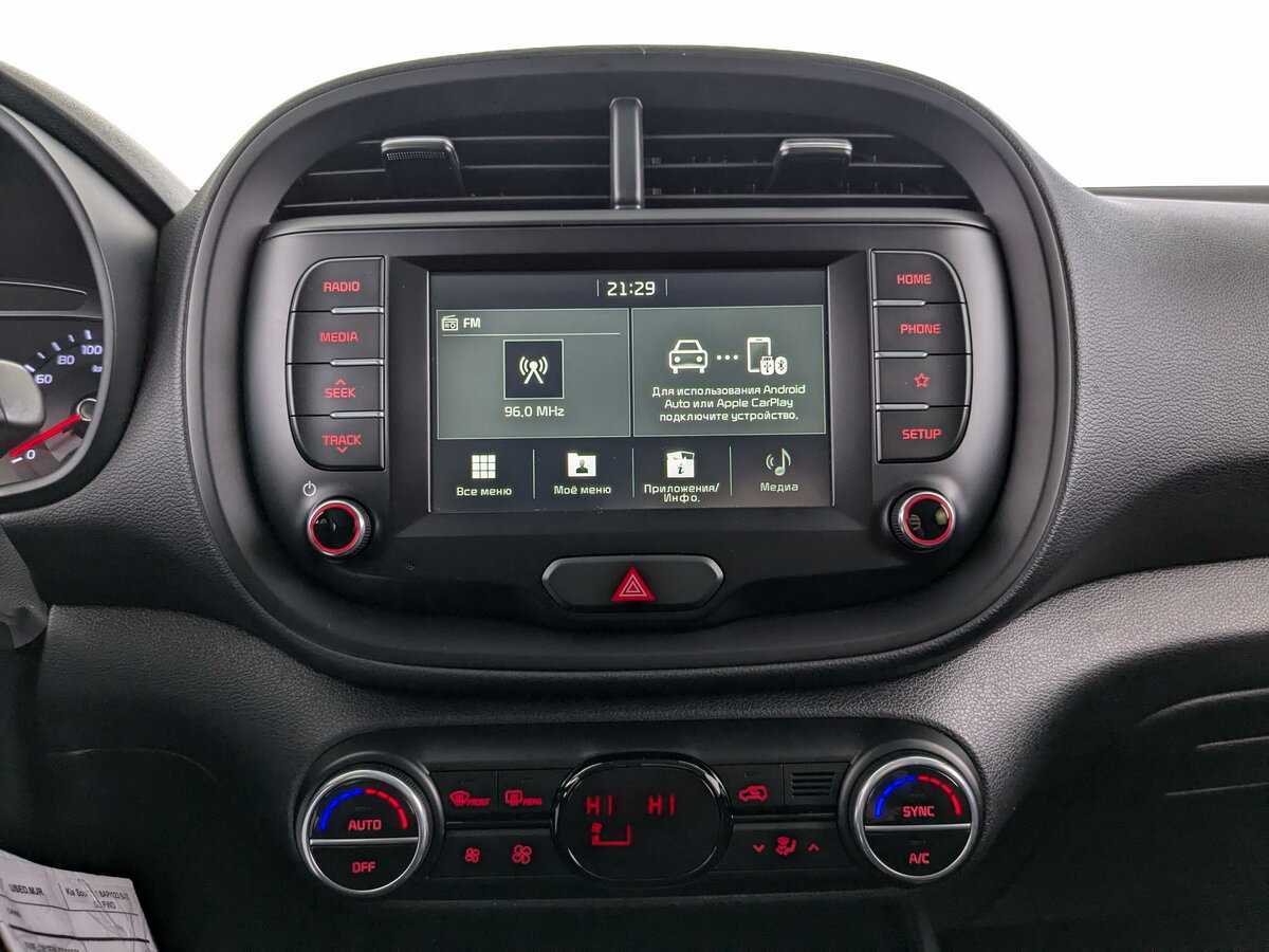 Продажа Б/У Киа Соул. Фото: #20