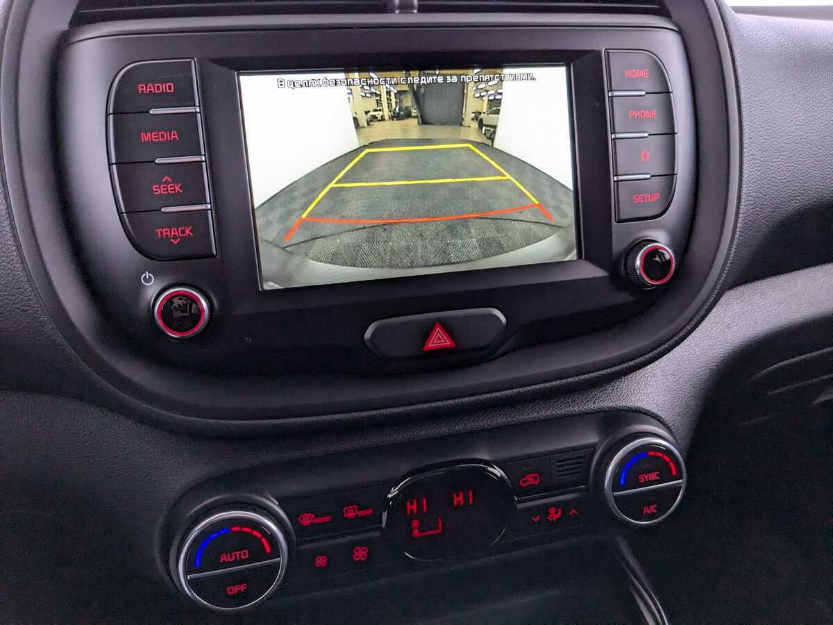 Продажа Б/У Киа Соул. Фото: #22