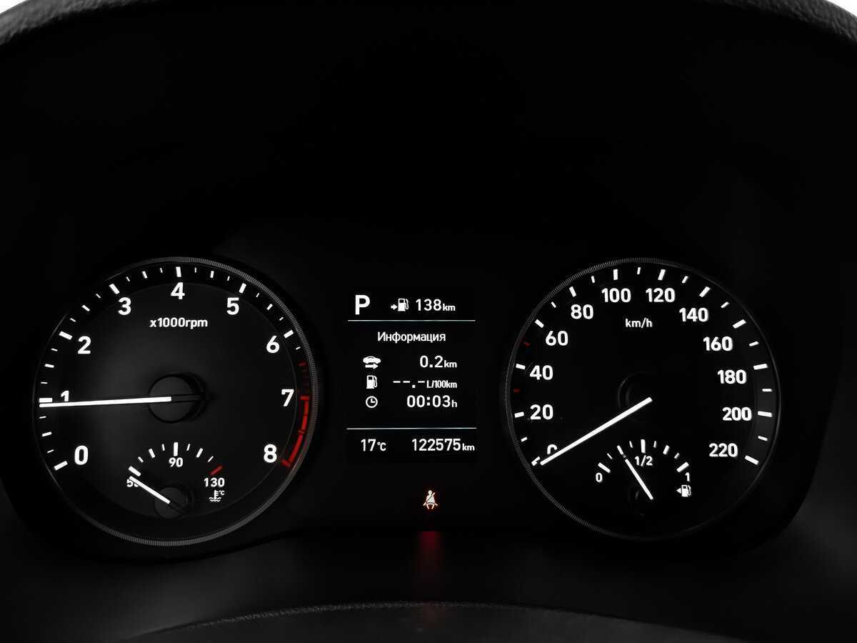 Продажа Б/У Хендай Солярис. Фото: #11