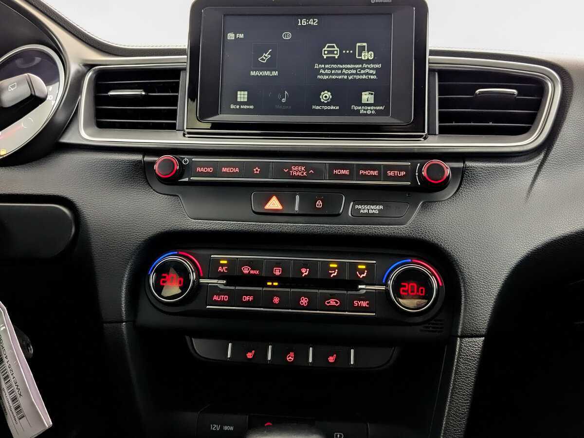 Продажа Б/У Киа Сид. Фото: #12