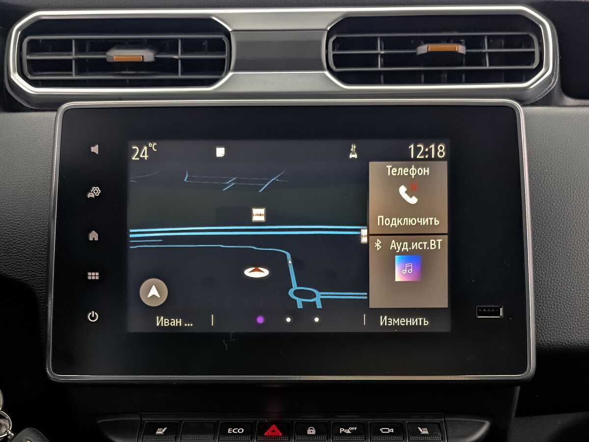 Продажа Б/У Рено Дастер. Фото: #12