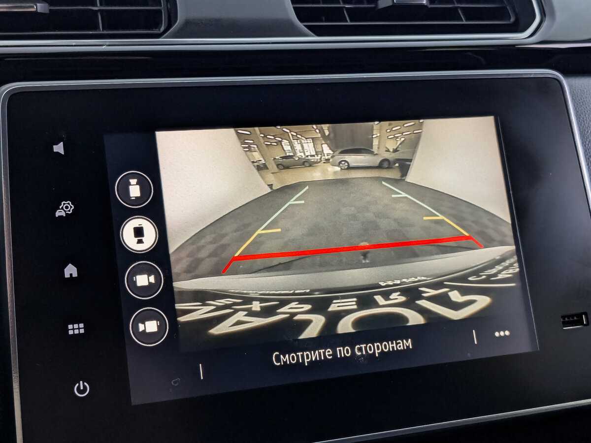 Продажа Б/У Рено Аркана. Фото: #18