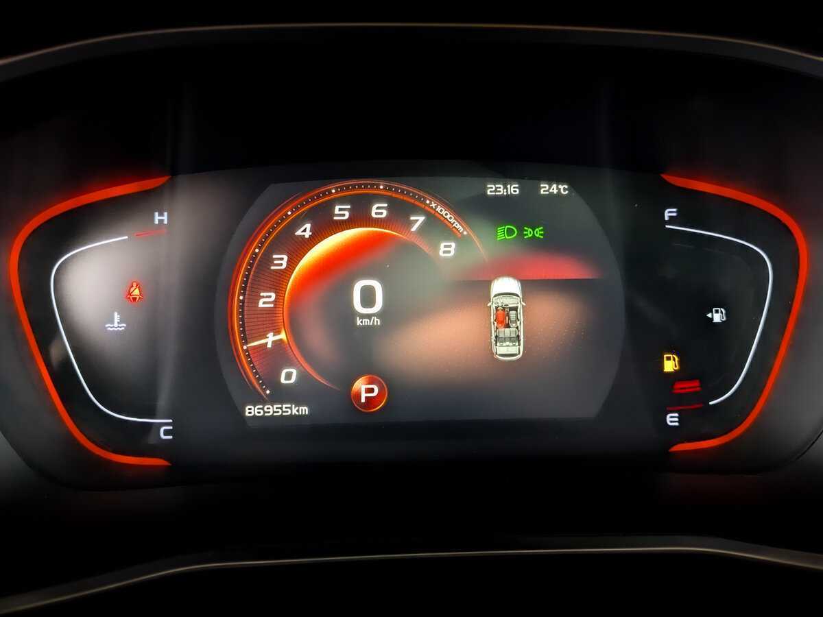 Продажа Б/У Джили Кулрэй. Фото: #10