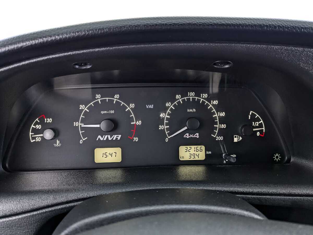 Продажа Б/У Шевроле Нива. Фото: #11