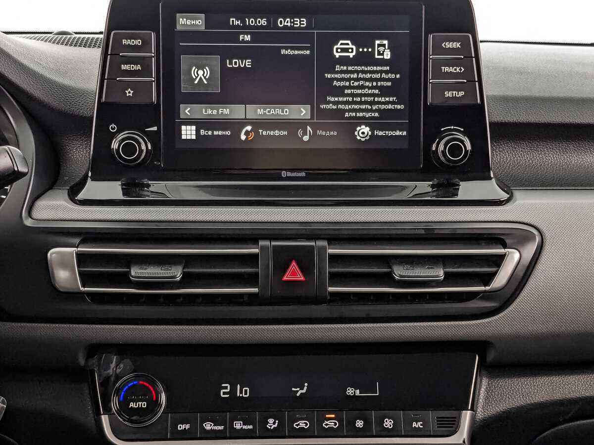 Продажа Б/У Киа Сельтос. Фото: #12