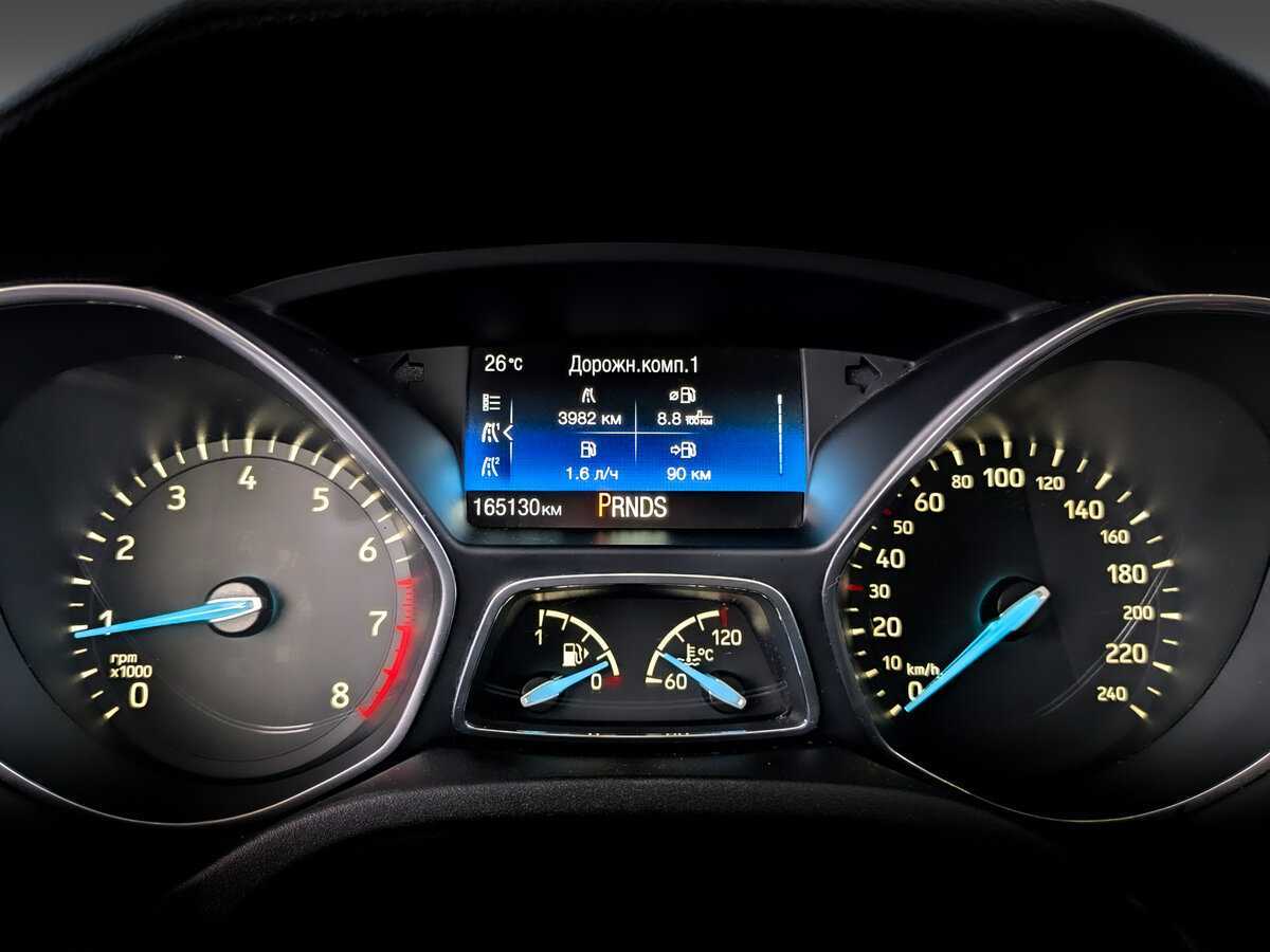 Продажа Б/У Форд Фокус. Фото: #10