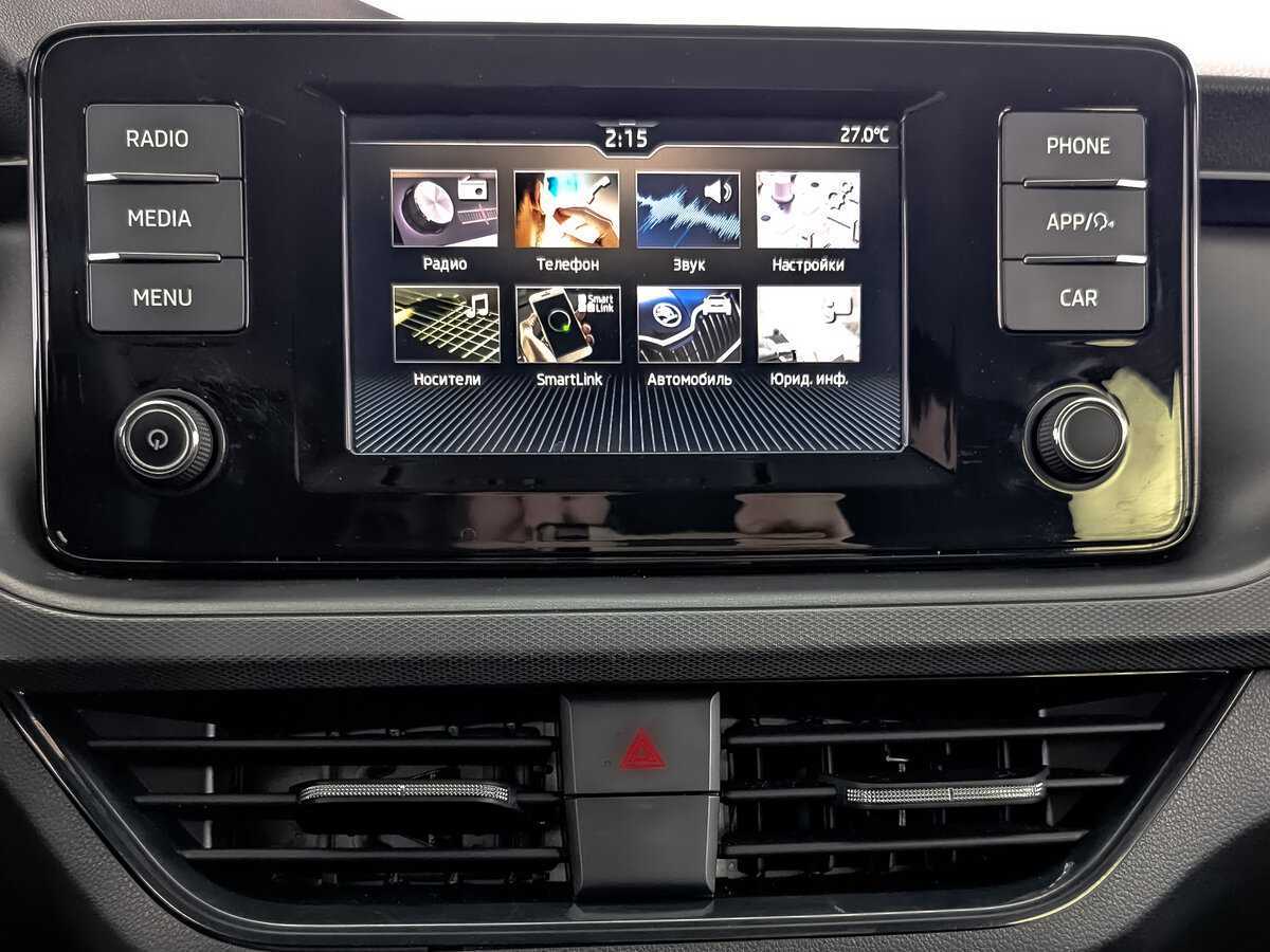 Продажа Б/У Шкода Рапид. Фото: #12