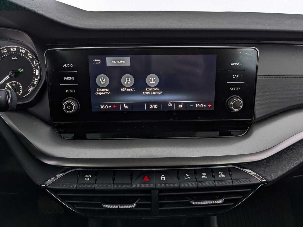 Продажа Б/У Шкода Октавия. Фото: #12