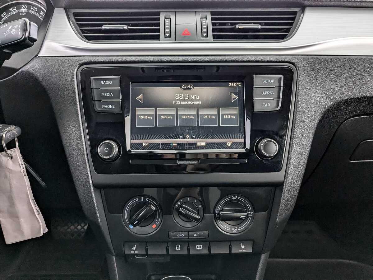 Продажа Б/У Шкода Рапид. Фото: #12