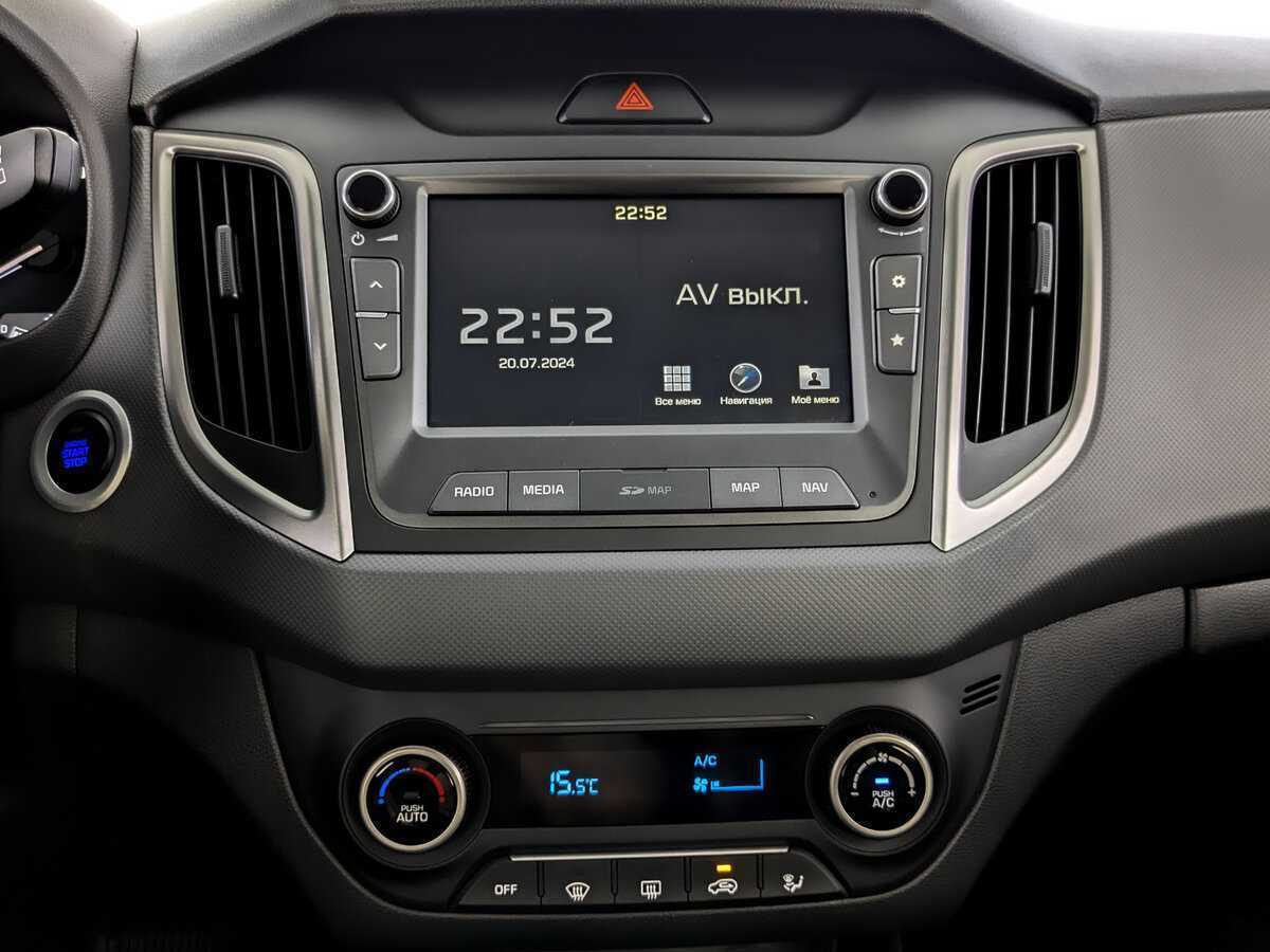 Продажа Б/У Хендай Крета. Фото: #12